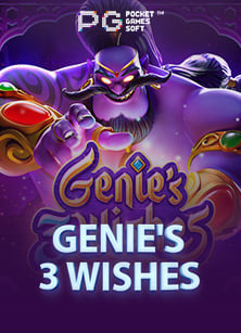 โปร บา คา ร่า ฝาก 300 สุดคุ้มฟินกับเกม CQ9